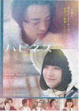 热门影视